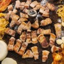 산울림삼겹살 이미지