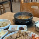 코끼리밥상 이미지