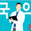 참약사 장수약국 이미지
