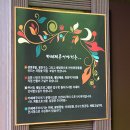 (주)제주크린 이미지