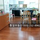 양덕동133 이미지