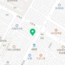 리앤네일(Lee&Nail)