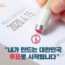 공감백치과의원 이미지