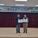 익산문화원 이미지