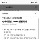 비씨무역 이미지