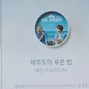 더엠유 이미지