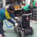 세움재활보장구센터 경인종합일보