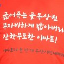 세진유통 이미지