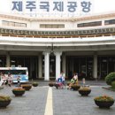 투어제주