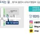 구성동물병원 이미지