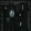 현대여관 이미지