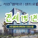 중앙동157 이미지