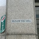 런오브더밀 작업실 이미지