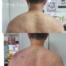 주연에스테틱 - 해운대구 해운대해변로 141 | 주연에스테틱