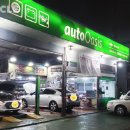 오토오아시스 한양대점 이미지