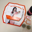 김포한강2로-R | [김포 장기동 맛집] 1인 피자가 있는 김포 장기동 피자 노모어피자 장기운양점 방문포장 후기