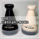 온라카이자동차용품 | 셀프세차용품추천 장마철 필수품 자동차 유막제거제 벤딕트 더 클리어 글라스 케어 세트 사용 후기
