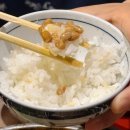 온센 - 포항시 북구 삼호로 234-1 | 온센