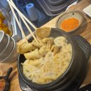 독도참치 홈 서비스 하늘도시점