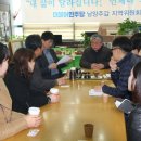 라온아파트사거리 1 이미지