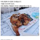 더본코리아와 협업 춘향제 야시장 시장가격 이미지