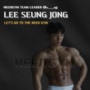 니드짐 구파발점 이미지