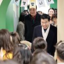 풍납2동 주민센터 이미지