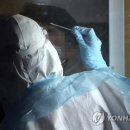 서13-401 연합뉴스