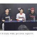 박재현 혀 내밀고 있는거야 입술이야..? 이미지
