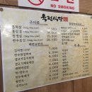 육전식당 이미지