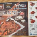 황금코다리 모라점 이미지