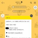ARS | KB국민카드 민생지원금 1차 신청 1분컷 후기💳 + 신청요일제 + ARS 정보 + 사용처까지 총 정리!!