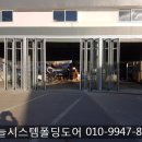삼부자동차카센타 이미지