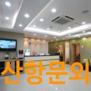 파리바게뜨 일산산들점 네이버블로그