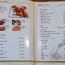 장군수산 (1)