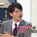 홍인 이미지