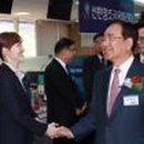 신한금융플라자 이미지