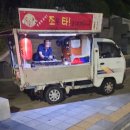 9월 ㅣ 끔직한 시간 보낼분