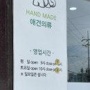 은진약국 이미지