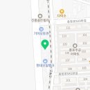 합동카전문정비 이미지