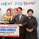 청도군-1 이미지