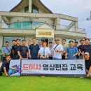 대영청소년교육원 네이버블로그