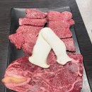 한우특가 신내점 이미지