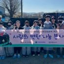 두원공과대학교 이미지