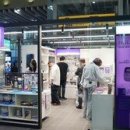 ㈜코이로 이미지