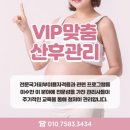 맘스뷰티 이미지