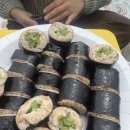 상구네김밥 이미지
