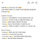 엔트레브 네이버블로그