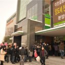 설봉2차 푸르지오 이미지