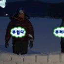 하노이가이드맨 이미지